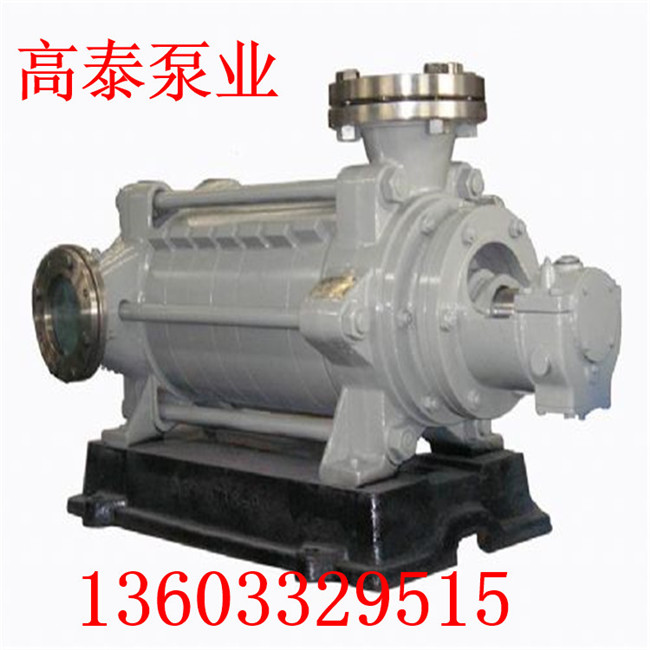 D6-25*7多級離心泵價(jià)格