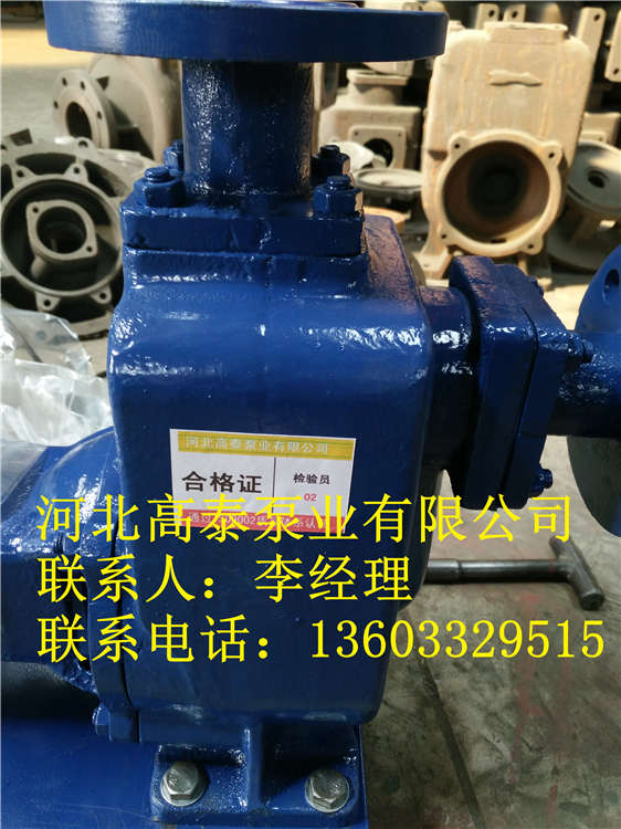 自吸排污泵廠家ZW自吸排污泵價(jià)格