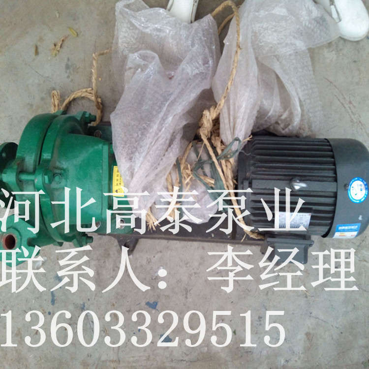 泥漿泵批發(fā)2PN保定泥漿泵