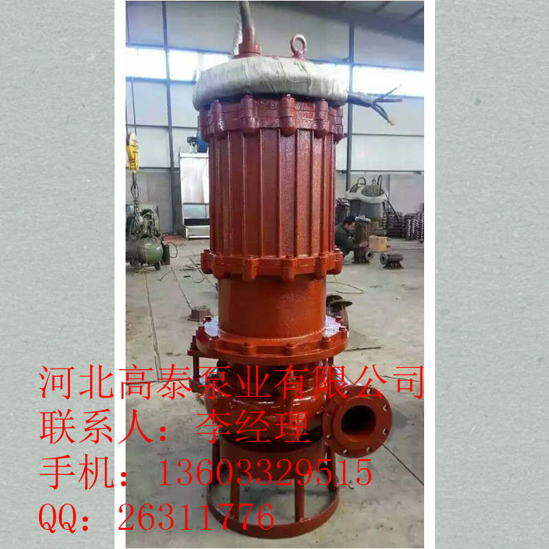 WQ污水泵選型 50WQ25-22-4潛水排污泵參數