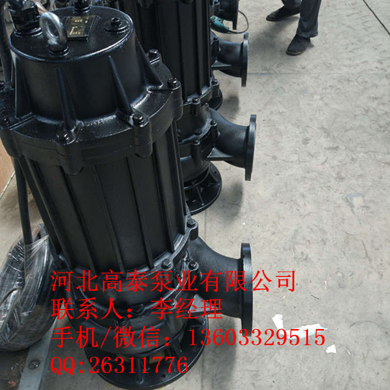 50ZJQ-90-55-B封閉式潛水渣漿泵報(bào)價(jià)