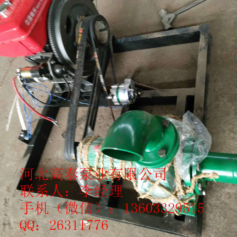 廠家直銷(xiāo)IS清水泵IS65-40-250JA耐磨清水泵