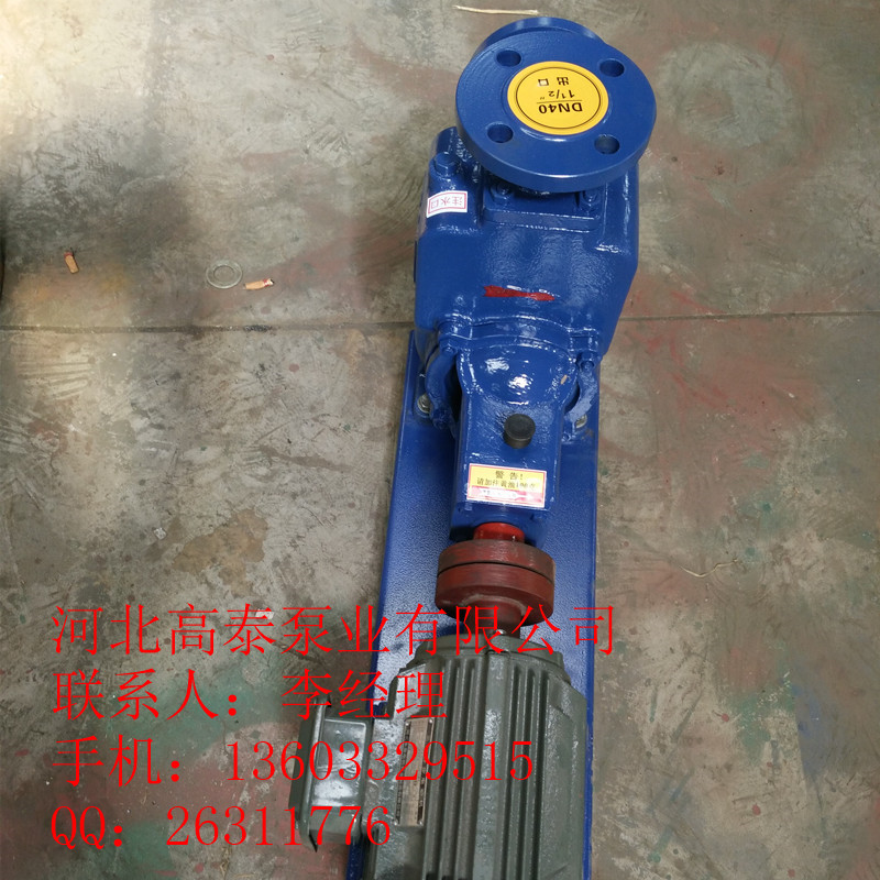 自吸泵型號100ZX100-20自吸離心泵批發(fā)
