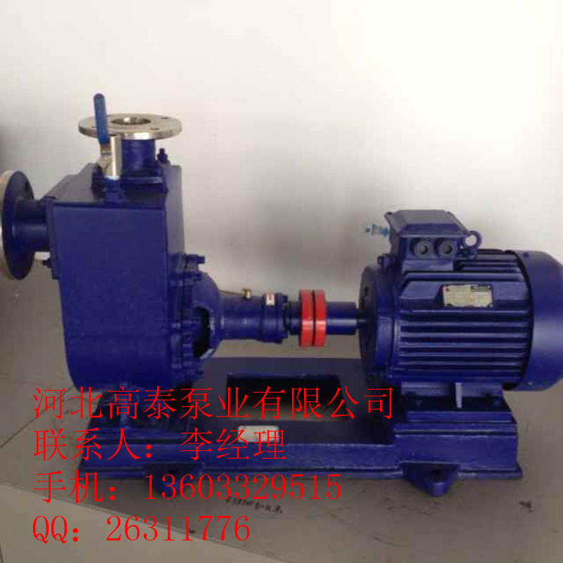 ZW80-65-25自吸排污泵廠家直銷型號(hào)齊全