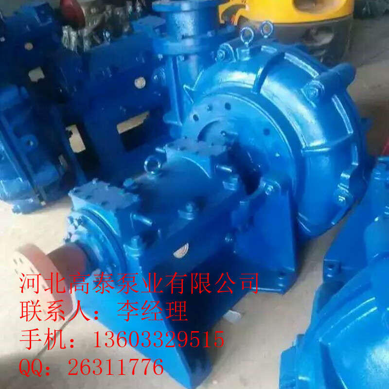 50ZJ-I-A33河北渣漿泵 ZJ渣漿泵機(jī)械密封