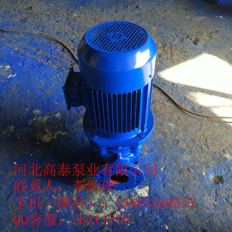 管道增壓泵 ISG100-125A立式管道泵配件