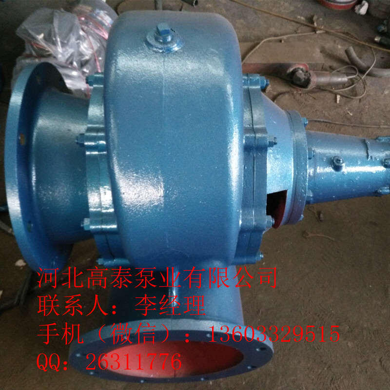 HW型混流泵 650HW-7蝸殼式混流泵廠(chǎng)家