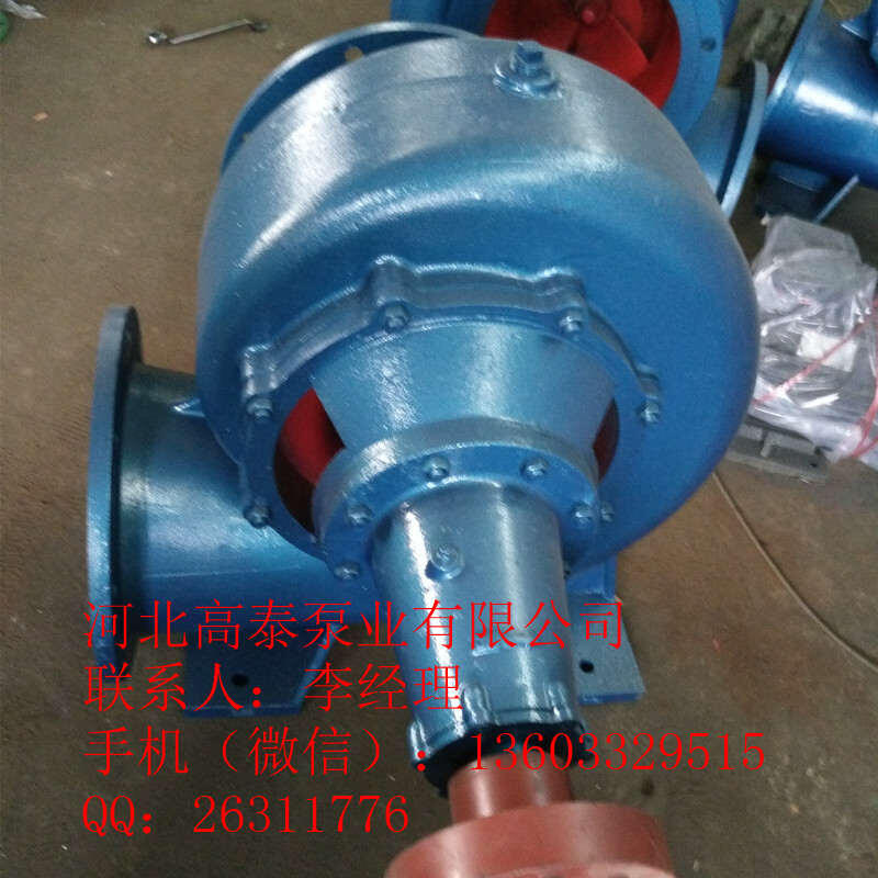 現(xiàn)貨直銷(xiāo)HW臥式混流泵 500HW-6蝸殼式混流泵