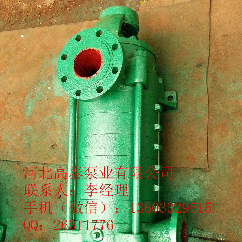 多給水泵廠家 200D-43*7耐磨多級(jí)泵參數(shù)