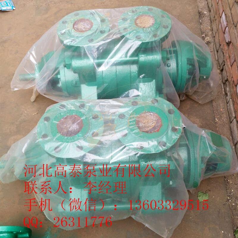 供應(yīng)直銷80DG30*3臥式多級(jí)泵 鍋爐給水泵