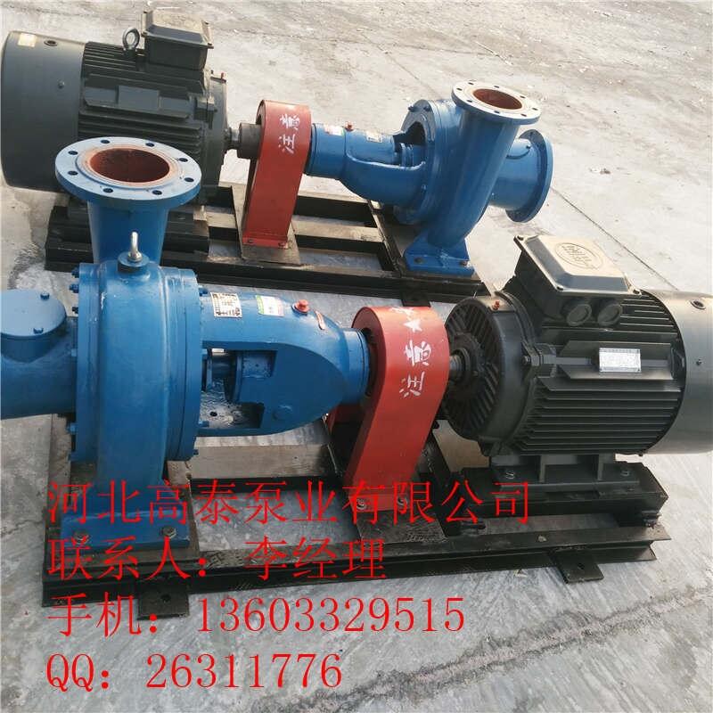 廠家供應(yīng)100LXL90-40無(wú)堵塞兩相流紙漿泵