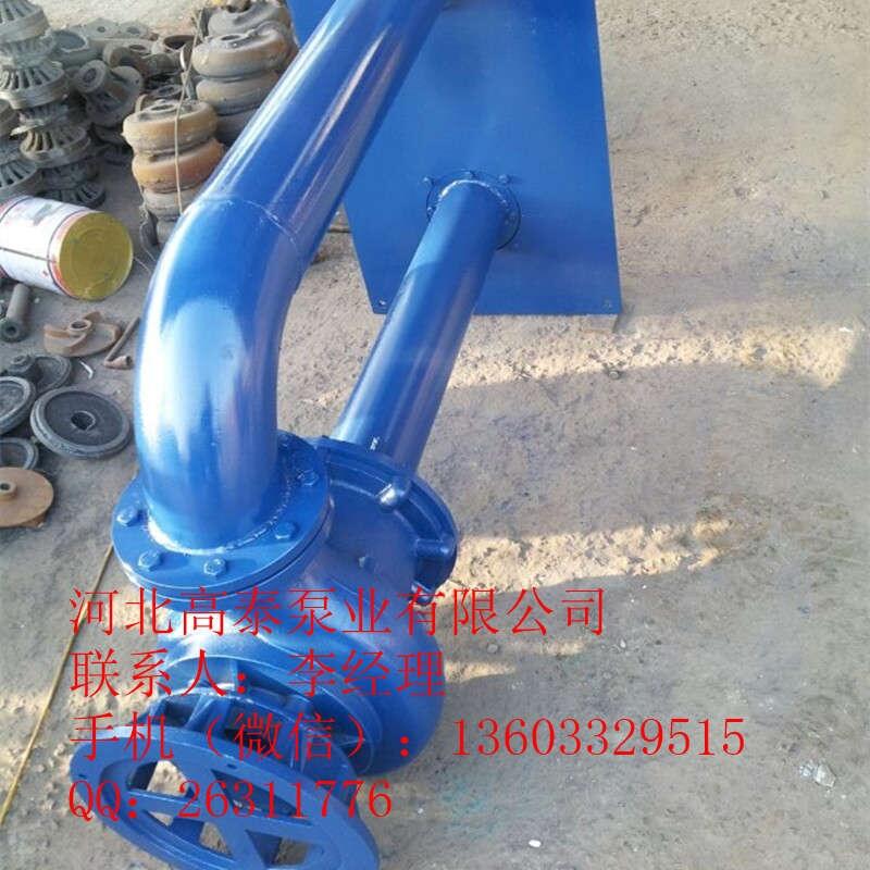 廠家直銷300YW480-15-45耐腐蝕液下排污泵