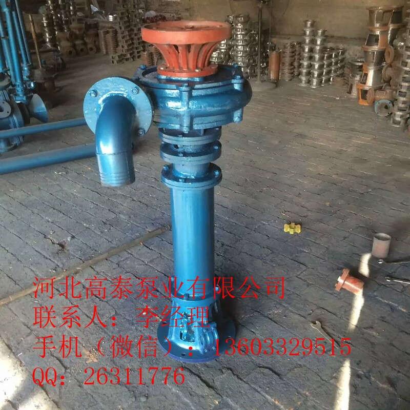 50YW24-20-4液下排污泵 無(wú)堵塞液下泵