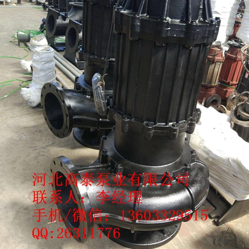 100ZJQ-128-11-K開式葉輪潛水渣漿泵參數(shù)