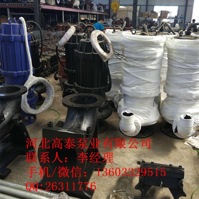 渣漿泵廠家 65ZJQ-50-25-K無(wú)堵塞潛水渣漿泵價(jià)格